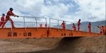 大場面，超震撼！“應(yīng)急使命·2023”高山峽谷地區(qū)地震災(zāi)害空地一體化聯(lián)合救援演習(xí)在云南舉行