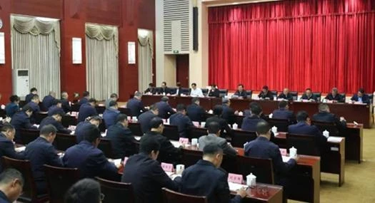 省委召開(kāi)專(zhuān)項(xiàng)工作動(dòng)員部署會(huì)深化《黨政機(jī)關(guān)厲行節(jié)約反對(duì)浪費(fèi)條例》學(xué)習(xí)貫徹推動(dòng)深入貫徹中央八項(xiàng)規(guī)定精神學(xué)習(xí)教育走深走實(shí)王寧主持并講話 王予波通報(bào)有關(guān)方案 石玉鋼出席