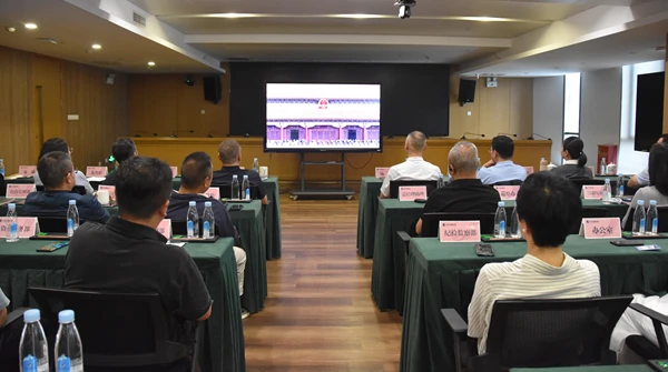 省交發(fā)公司組織干部職工收聽收看紀念中國人民抗日戰(zhàn)爭暨世界反法西斯戰(zhàn)爭勝利80周年大會直播